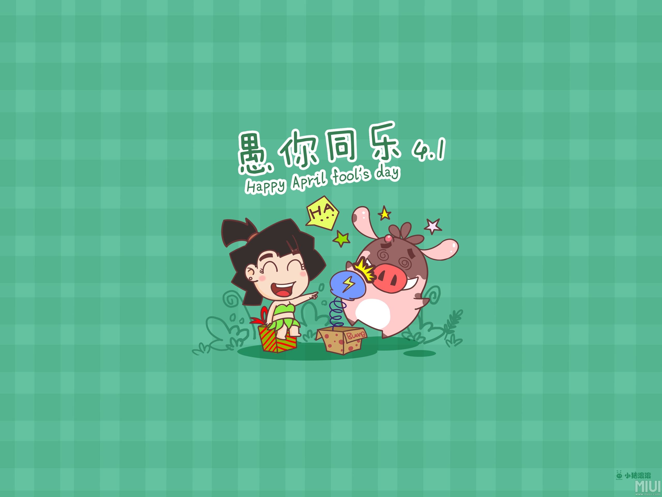 排水板厂家http://www.tamljc.com/
